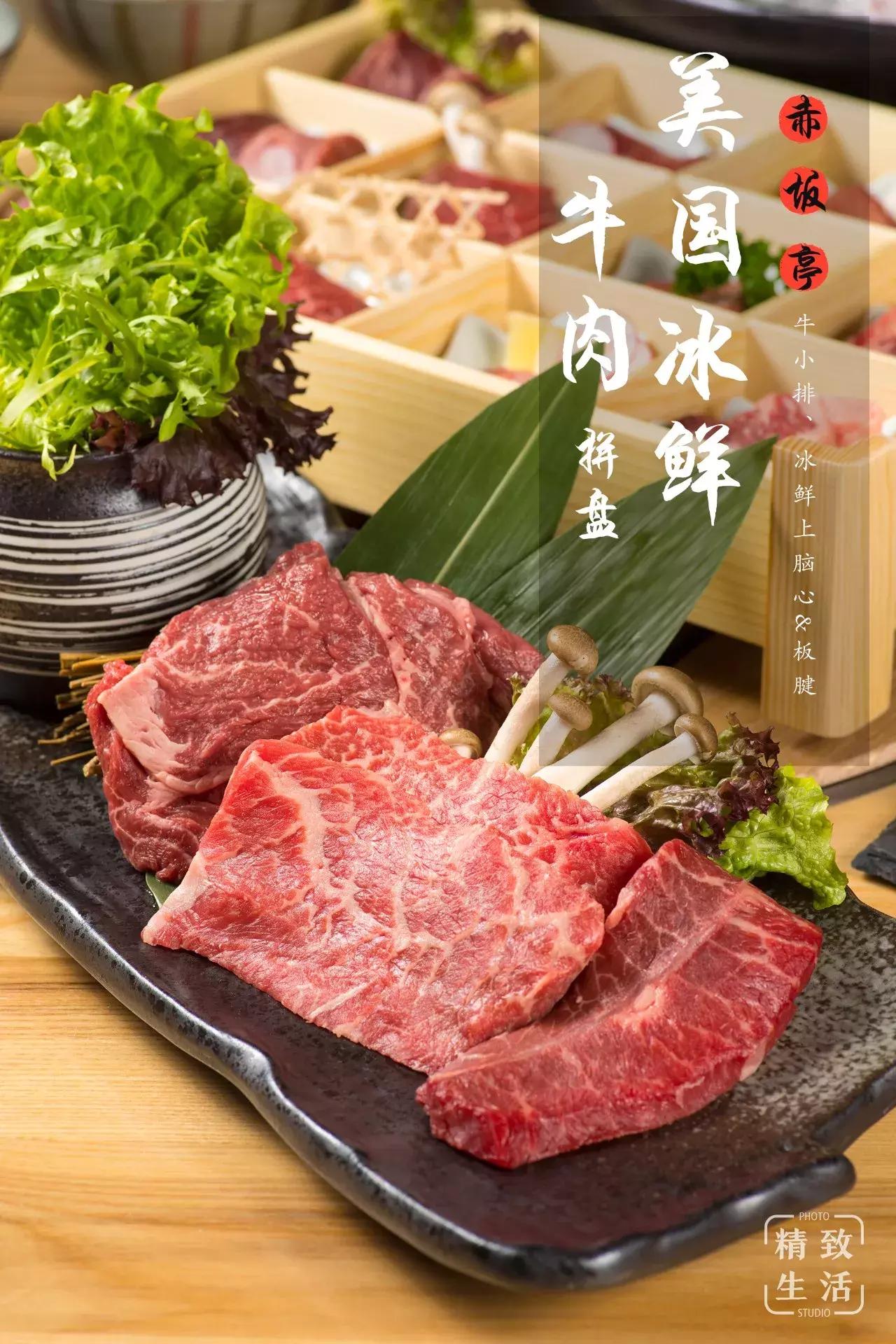 14年了，终于有人把它带回了魔都！