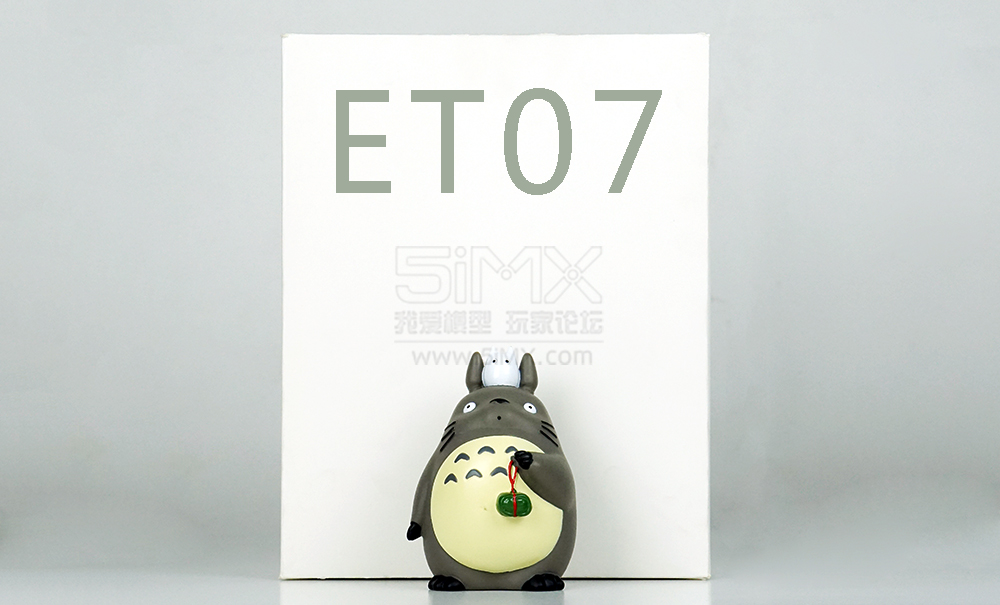 天地飞新款et07遥控器拆机,天地飞et16s遥控器