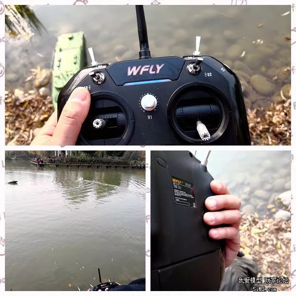 天地飞et07遥控器设置教程,天地飞et07评测