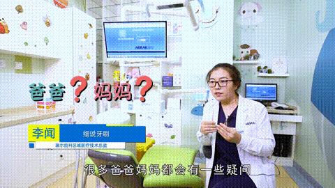 宝宝牙刷如何挑选,新手妈妈该怎么给宝宝挑选牙刷