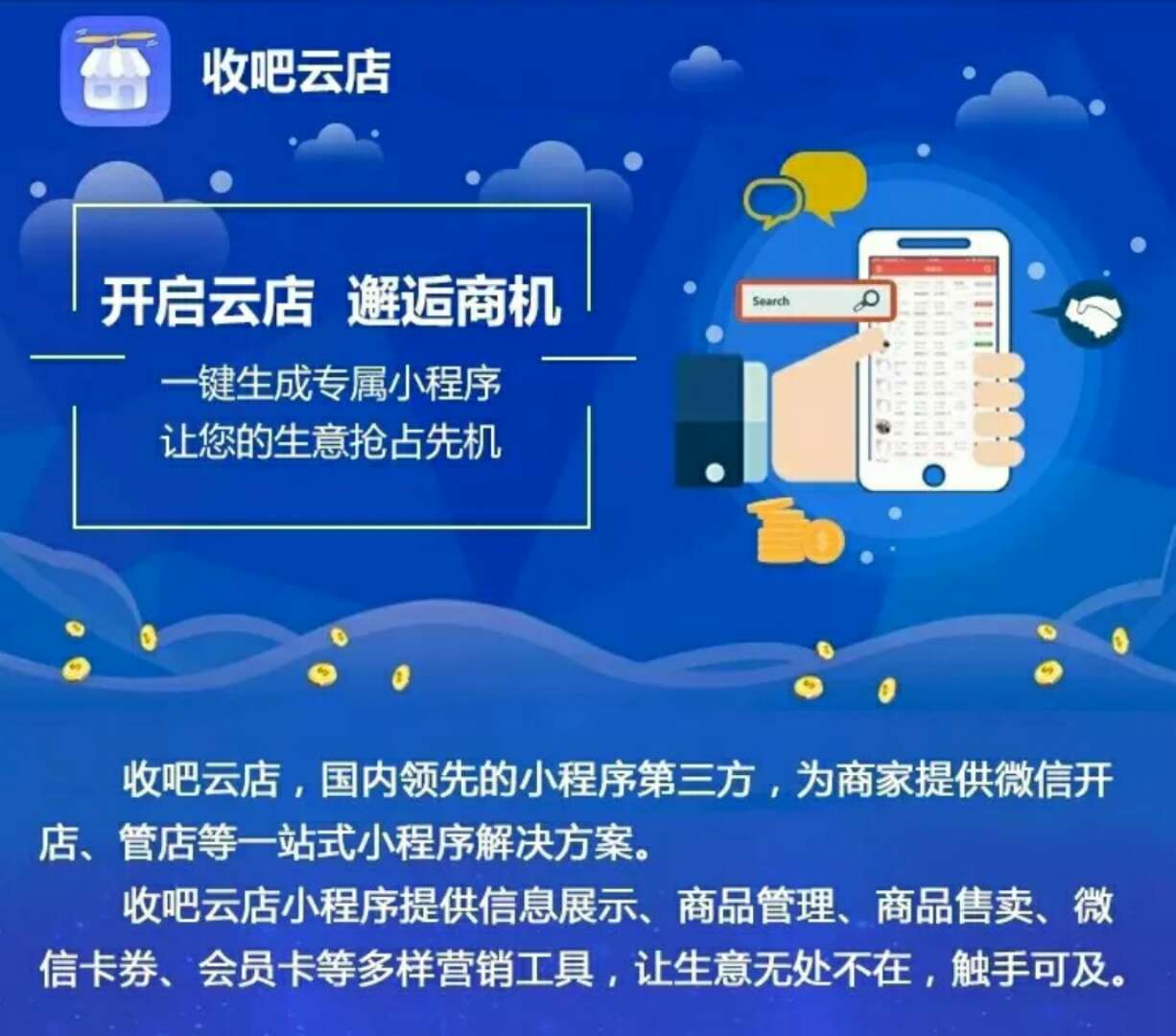 大连代购聊天记录,代购聊天记录