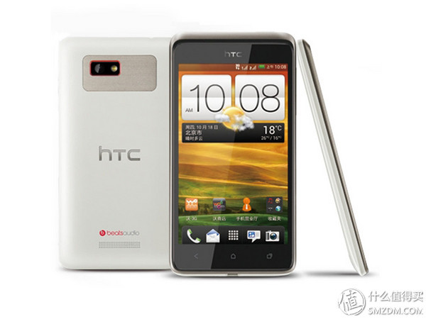 htcone和a9,htconea9和a9w