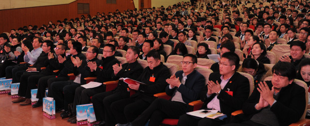 共青团西安市代表大会,共青团代表大会2021