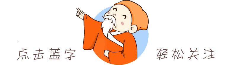 「岳阳|春病冬治」三九养生之针灸特色治疗