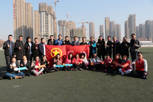 共青团西安市代表大会,共青团代表大会2021