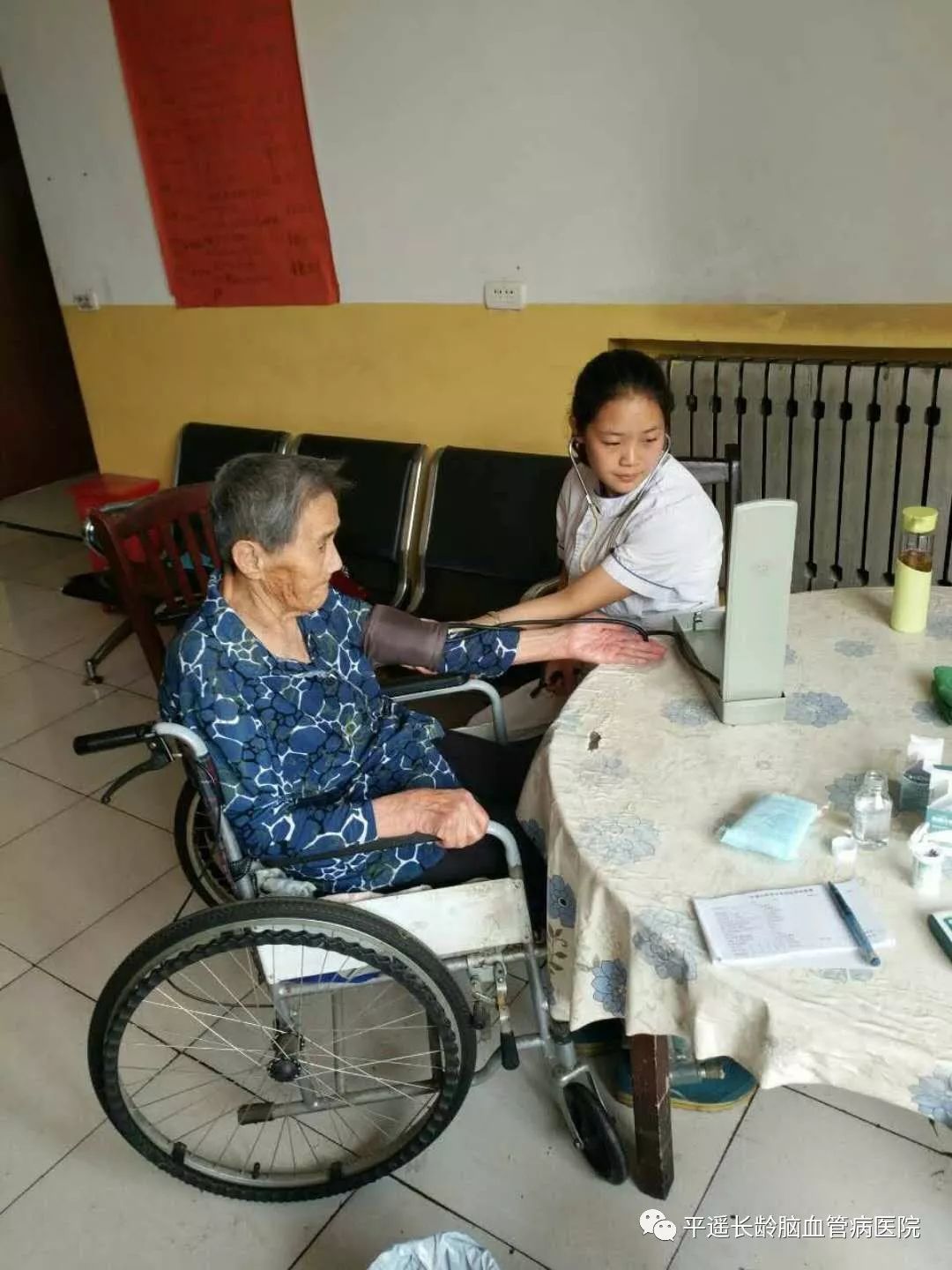 平遥县扶贫,平遥县有什么扶贫项目