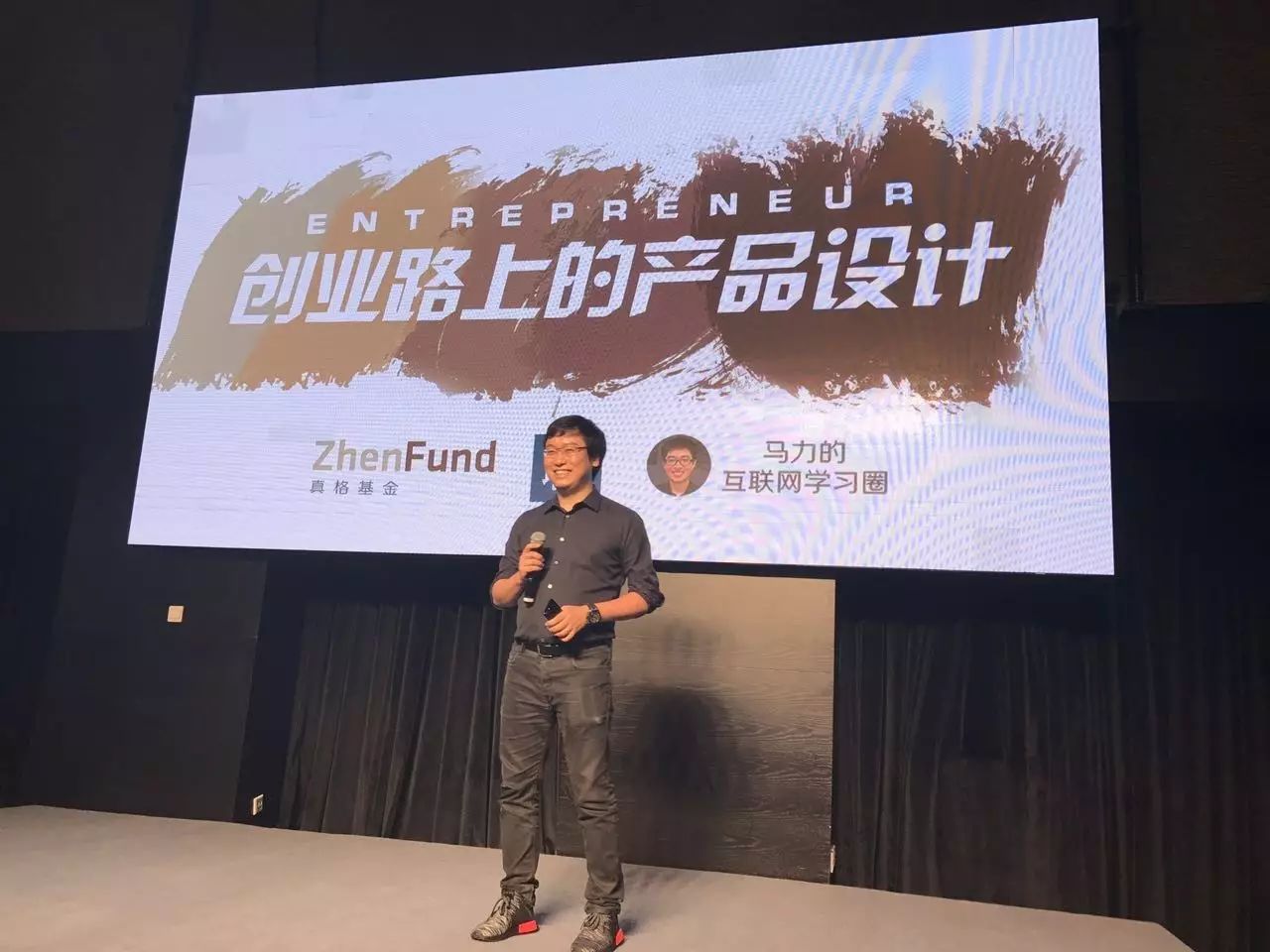 少侠,我这里有本创业干货秘籍,见你有缘就免费赠你了