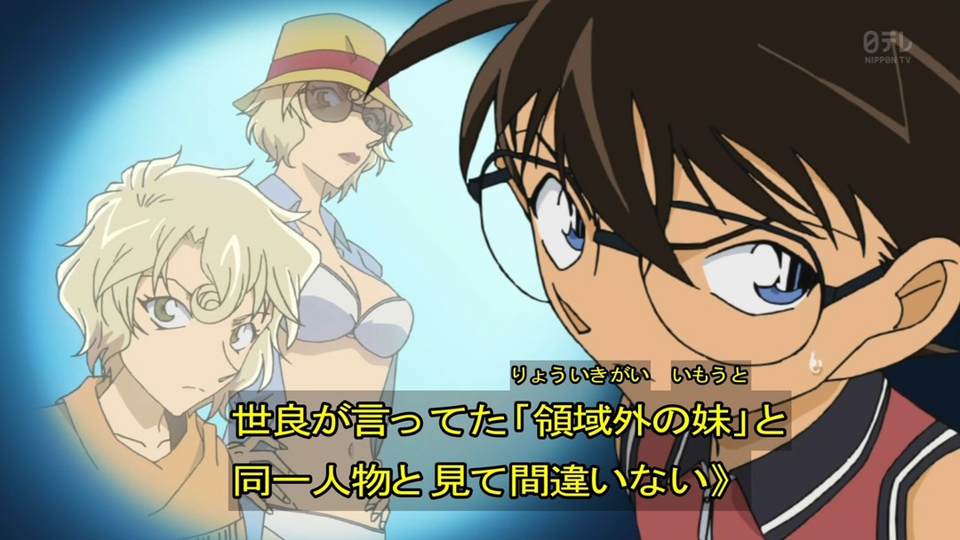 名侦探柯南2018年总结,名侦探柯南2019年