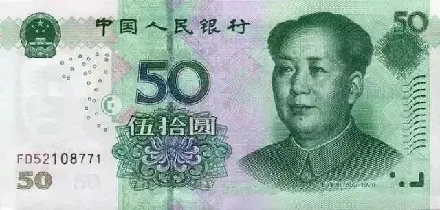 在北京1000元能做什么生意,在北京100元能买多少零食