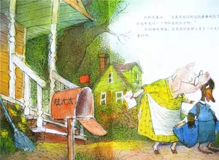 绘本会飞的抱抱目标,绘本会飞的抱抱读后感