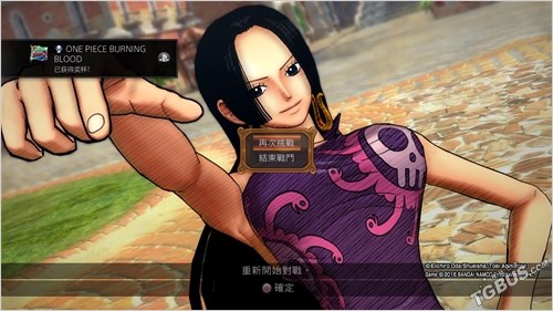海贼王燃烧之血教学,海贼王燃烧之血新手教程怎么过