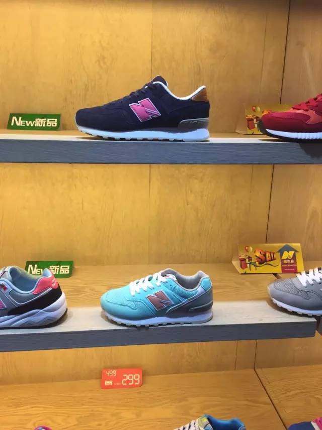 卖假鞋涉案800万怎么卖的 (得物买鞋在武汉鉴定还要发上海吗)