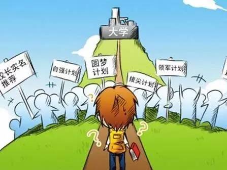 2021每日新闻热点摘抄,每日热点新闻汇总10条