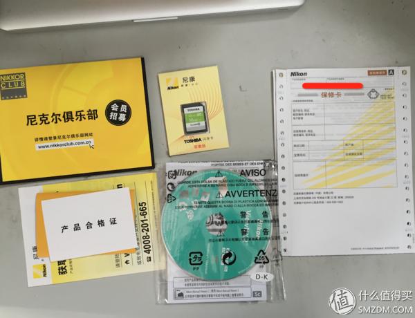 尼康d3300单反摄影,单反相机入门教程尼康d3300