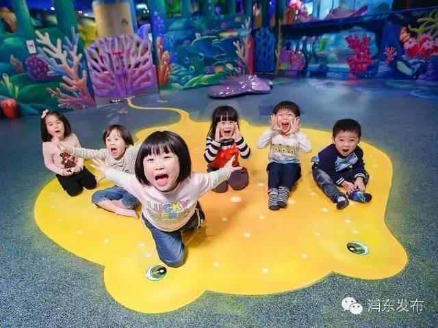 上海浦东周末遛娃去哪玩推荐,浦东周末带娃的最佳去处