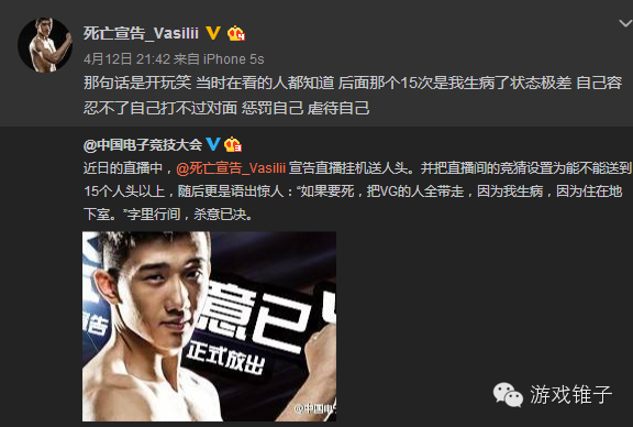 lol日服发生了一个意料之外的错误,lol热点事件