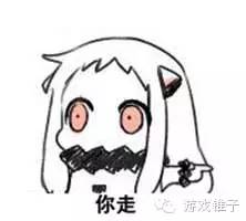 lol日服发生了一个意料之外的错误,lol热点事件