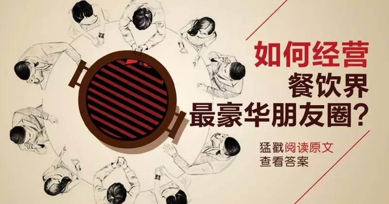 僵尸肉之谜,僵尸肉的来龙去脉