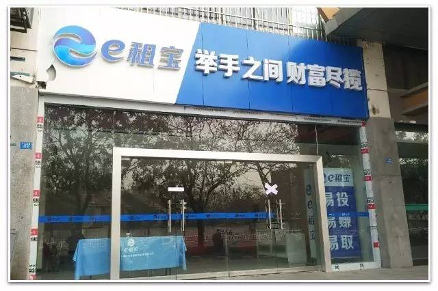 世上本无低风险高收益的投资品||小钱频道