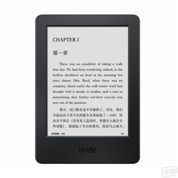 电纸书最新爆料,电纸书上哪里维修