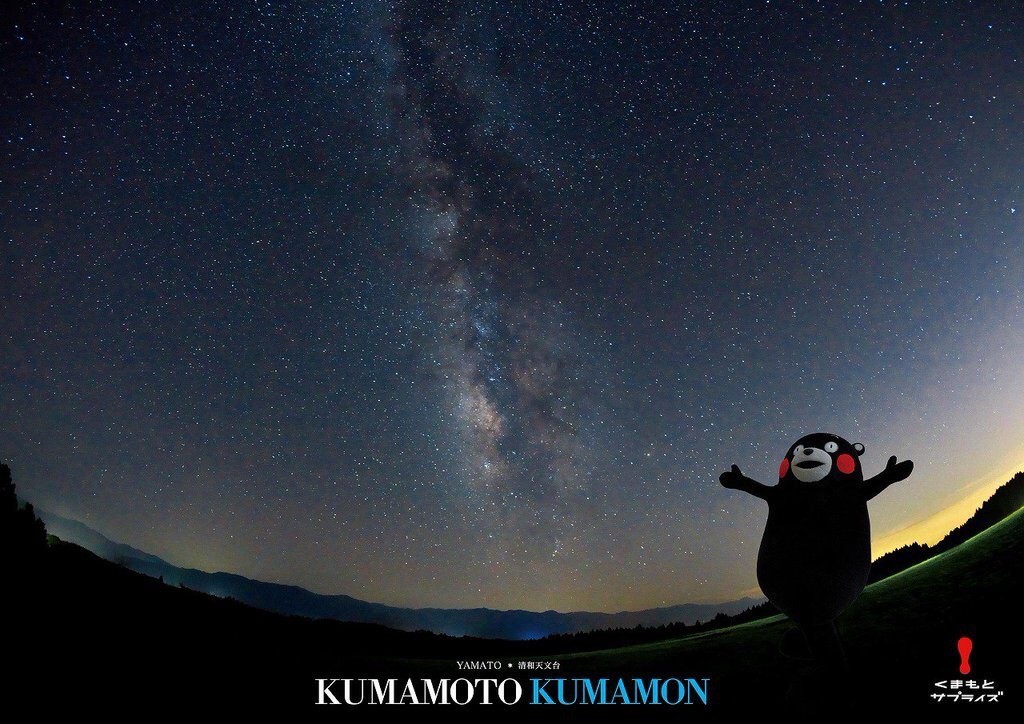 熊本熊没帮上忙——日本地震，那些做对和做错的事|CBNweekly