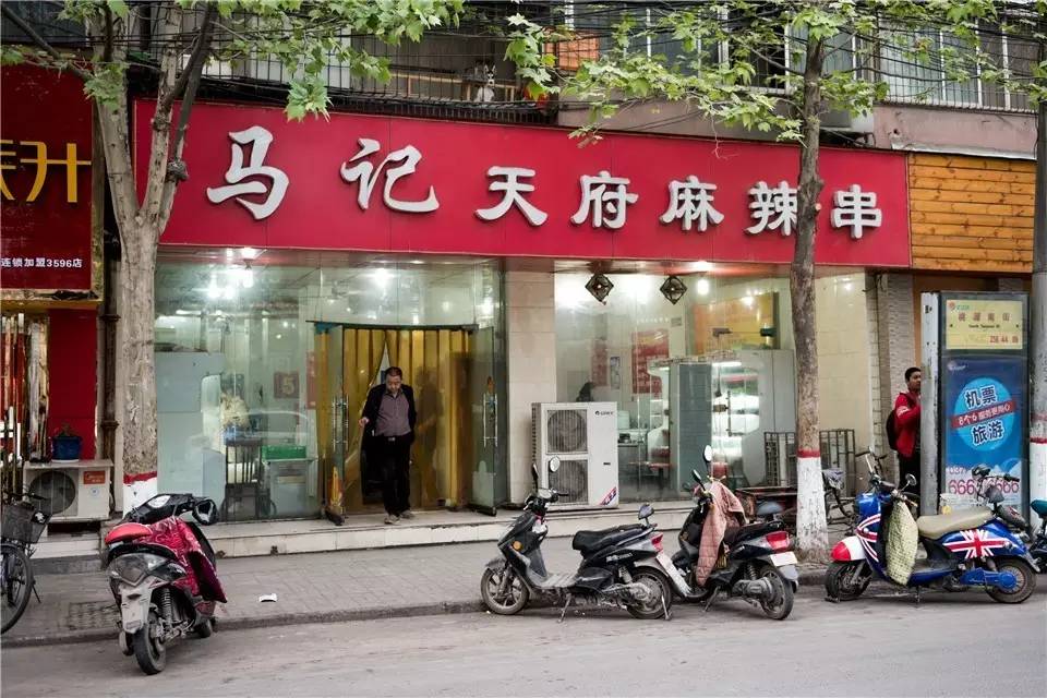 一不小心，我在这条路上吃了十年