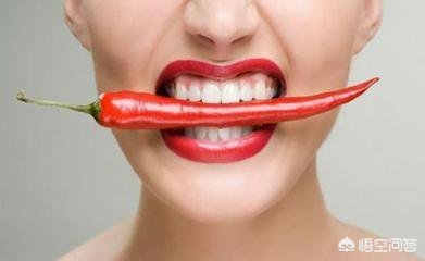 辣不是一种味觉是一种痛觉,辣是一种痛觉还是味觉