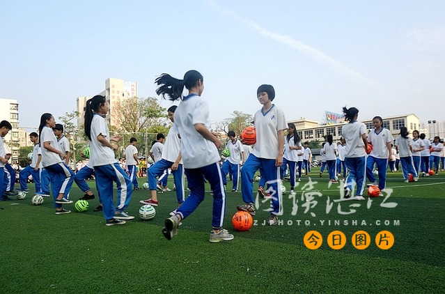 湛江市第四中学足球比赛,湛江市第八中学