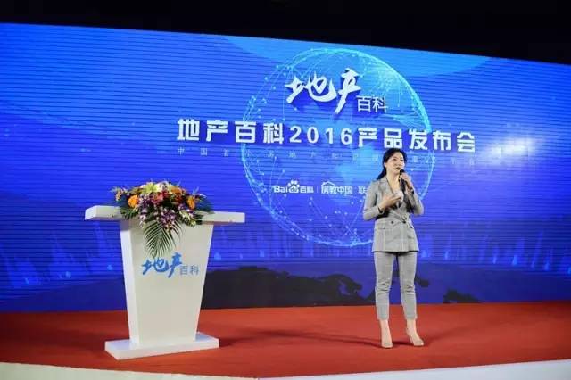 房地产行业新闻发布会在哪看,地产新闻在哪看