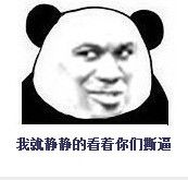 炉石传说十大高逼格卡牌,炉石传说十大逆天卡牌