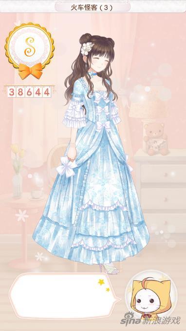 暖暖环游世界澳大利亚2支线攻略,暖暖环游世界澳大利亚1全部攻略