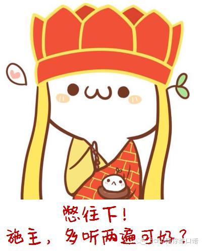 听力诊所|No.31没有味觉,也可以有酸甜苦辣!