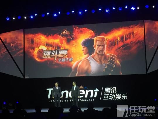 腾讯up年度发布会图文,腾讯up开场视频