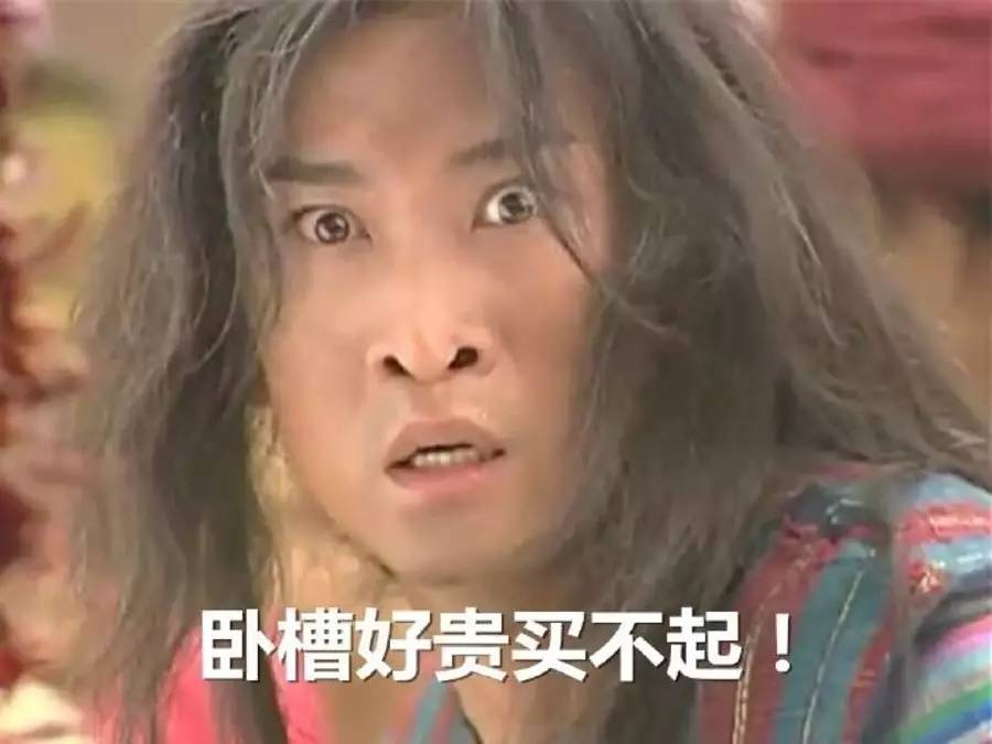 海淘被税原因,海淘被税以后怎么办