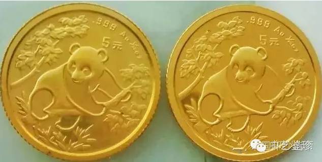 金银币如何鉴别真假,金银币反假