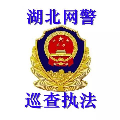 如何区分假的10086,怎么辨别10086的真假