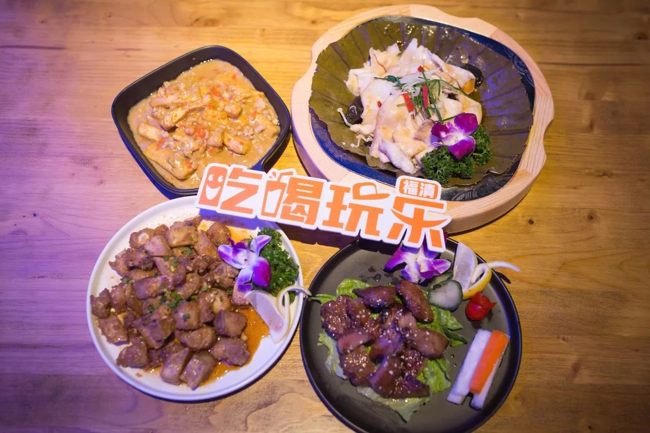 这是一条可以拿来深夜放毒的推送！馋shi福清人！不赔钱！