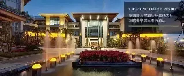 佛山日式温泉推荐,佛山泡汤温泉