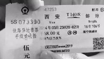 湖南免门票活动,湖南人免门票的省