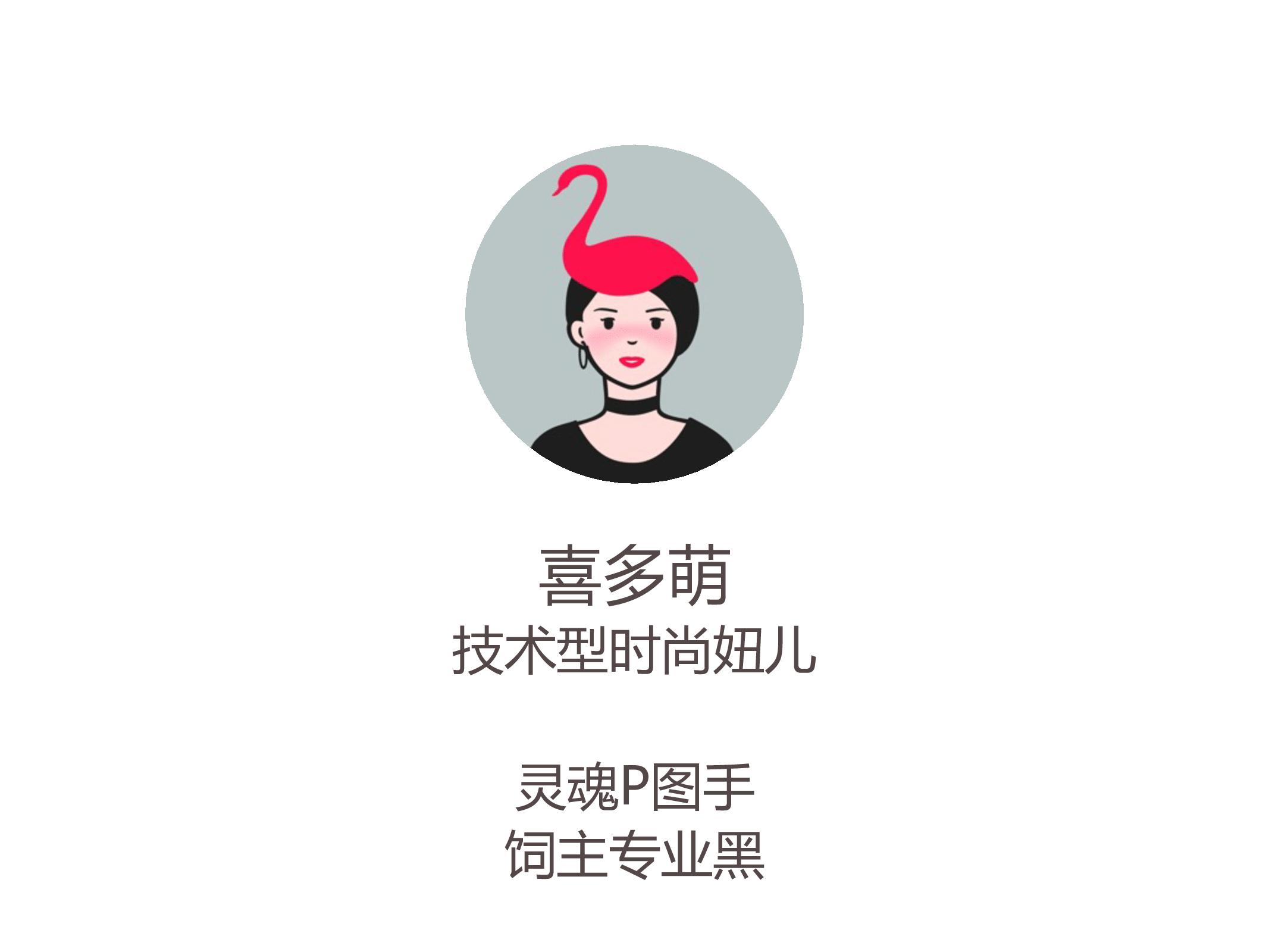 冬天怎么穿裙子才好看,冬天穿什么裙子好看又暖和