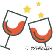 吃遍大连丨元旦快乐!回顾2017,它们都是味蕾最真实的记忆,你爱上过谁呢?