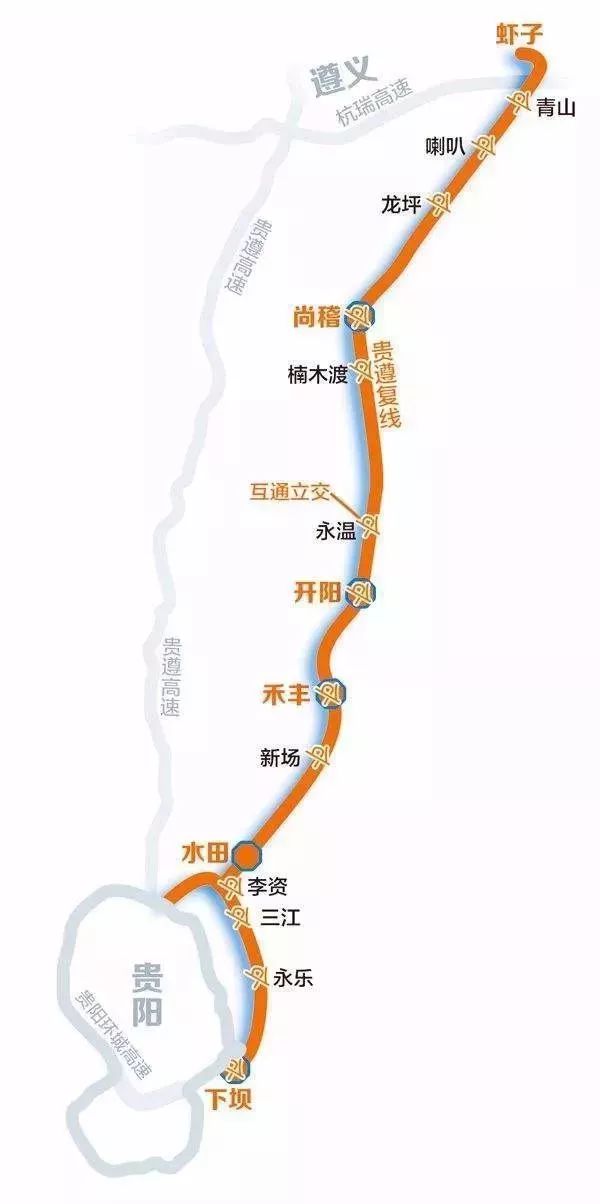 今天贵阳到遵义高速路况,今天贵阳到遵义路况