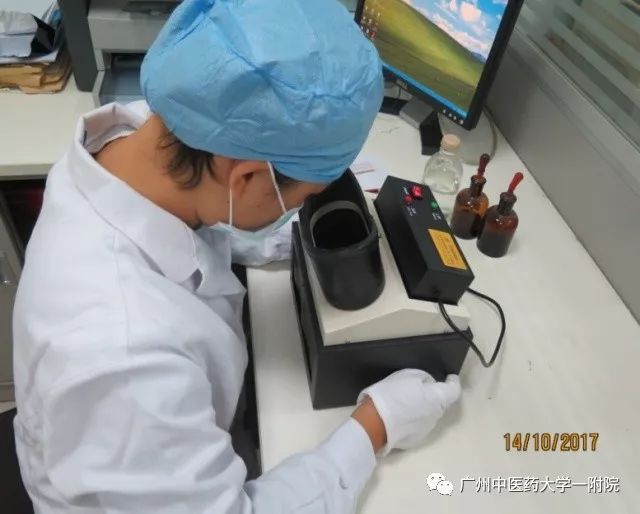 「药我说」广州中医药大学一附院中药饮片质量缘何这么好?!看看你便知