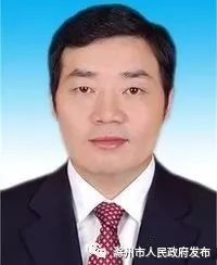 市人大五届一次会议胜利闭幕,滁州市许继伟公示