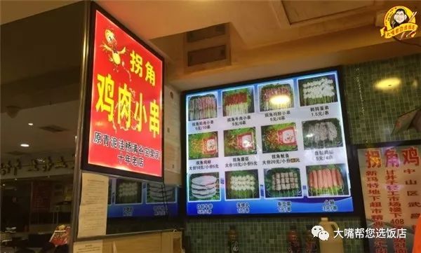 吃遍大连丨元旦快乐!回顾2017,它们都是味蕾最真实的记忆,你爱上过谁呢?