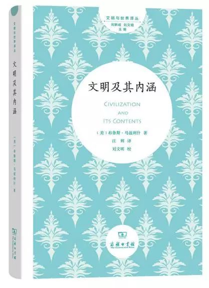 商务印书馆好书,商务印书馆十大经典书目