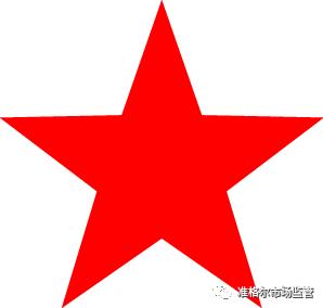 严打假药最新消息,严厉打击制售假药总结