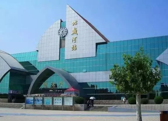 20年前的秦皇岛,秦皇岛10年前火车站样貌