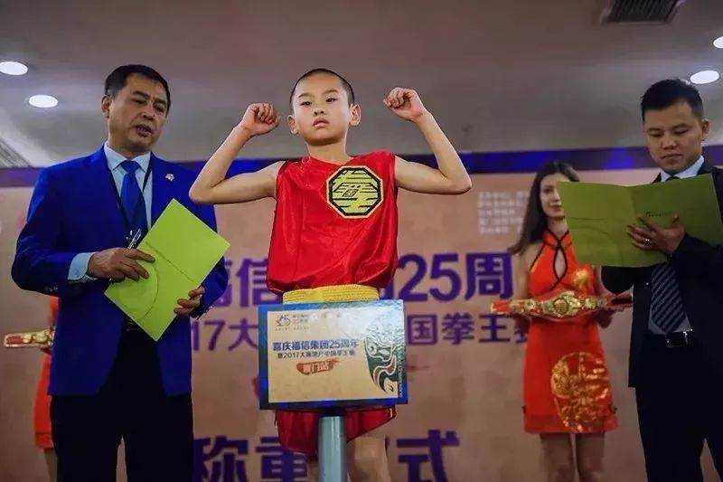 中国厦门wbc拳王争霸赛,超燃拳王