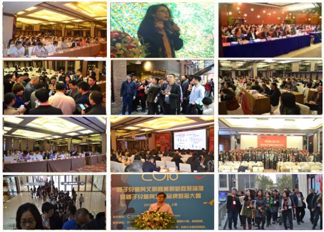 购物中心持续优化,购物中心儿童业态活动策划